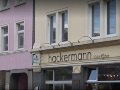 Фото: hackermann 